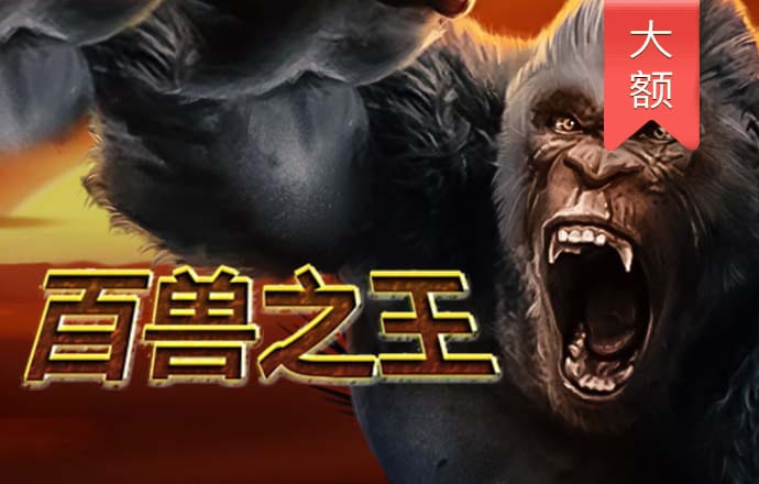 冠乐体育登录