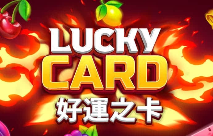 星空体育平台app
