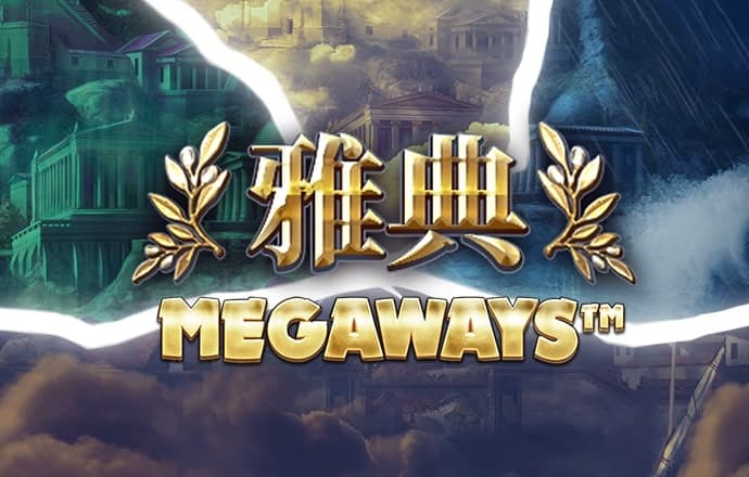 爱博体育官网在线